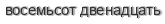 [ captcha ]