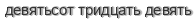 [ captcha ]