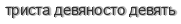 [ captcha ]
