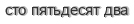 [ captcha ]