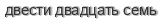 [ captcha ]