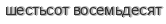 [ captcha ]