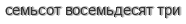 [ captcha ]