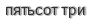 [ captcha ]