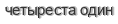 [ captcha ]