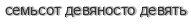 [ captcha ]
