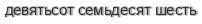 [ captcha ]