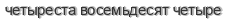 [ captcha ]