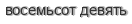 [ captcha ]