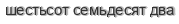 [ captcha ]
