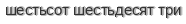 [ captcha ]