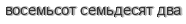 [ captcha ]