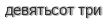 [ captcha ]