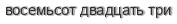 [ captcha ]