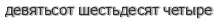 [ captcha ]