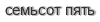 [ captcha ]