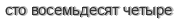[ captcha ]