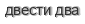 [ captcha ]