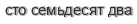 [ captcha ]