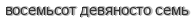 [ captcha ]