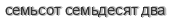 [ captcha ]