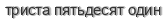 [ captcha ]