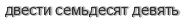 [ captcha ]