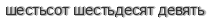 [ captcha ]