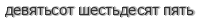 [ captcha ]