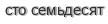 [ captcha ]