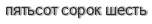 [ captcha ]
