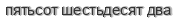 [ captcha ]