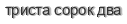 [ captcha ]
