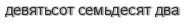 [ captcha ]