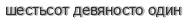 [ captcha ]