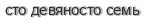 [ captcha ]