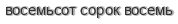 [ captcha ]