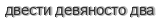 [ captcha ]