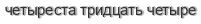 [ captcha ]