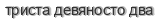 [ captcha ]