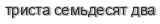 [ captcha ]