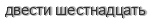[ captcha ]