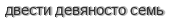 [ captcha ]