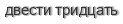 [ captcha ]