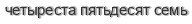 [ captcha ]
