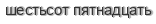 [ captcha ]