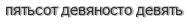 [ captcha ]