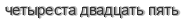 [ captcha ]