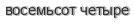 [ captcha ]
