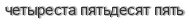 [ captcha ]